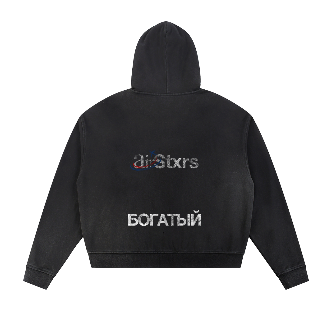 Air Stxrs Hoodie 1/1