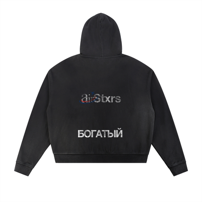 Air Stxrs Hoodie 1/1